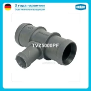 ������ ������� ���������� VAG Krauf TVZ5000PF Krauf TVZ5000PF TVZ5000PF ����