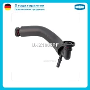 �������� ��������� ����� Krauf UHZ1005PF Krauf UHZ1005PF UHZ1005PF ����