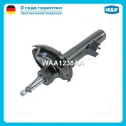 ����������� FORD Focus II 04- ���. ���. ���. 1.4/1.6 Krauf WAA1238AA Krauf WAA1238AA WAA1238AA ����