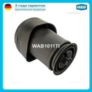 ������������ BMW X5 II (E70) 4.8 I [N62 B48 B] 355 HP Gasoline 06-10 Krauf WAB1011TI Krauf WAB1011TI WAB1011TI ����