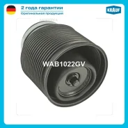 ������������ Toyota 4Runner IV (N210) 4.7 [2UZ-FE] 238 HP Gasoline 02-06 Krauf WAB1022GV Krauf WAB1022GV WAB1022GV ����