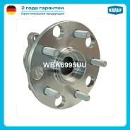 ������� � ����� Lexus [����, ����, MSR, Kit] GS III, IV (S19, L10) IS II, C (XE20) RC (SC10) Krauf WBK6995UU Krauf WBK6995UU WBK6995UU ����