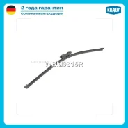 ����� ���������������� ������ 400�� Krauf WBM9316R Krauf WBM9316R WBM9316R ����