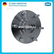 ������� � ����� [�����, Kit] Mitsubishi Pajero / Shogun IV (V80) (02.2007 -. 160 - 250 PS, Diese Krauf WBZ1009UU Krauf WBZ1009UU WBZ1009UU ����