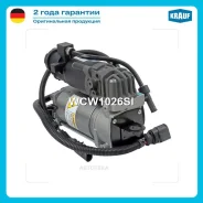 ���������� �������������� AUDI A8 Krauf WCW1026SI Krauf WCW1026SI WCW1026SI ����