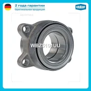 ������� � ����� [�����] Nissan Elgrand E51 2002-2010 Krauf WBZ5101UU Krauf WBZ5101UU WBZ5101UU ����