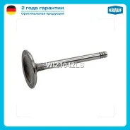 ������ �������� VAG Krauf WIZ1042LS Krauf WIZ1042LS WIZ1042LS ����