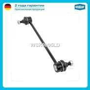 ������ ������������� Krauf WSK0005LD Krauf WSK0005LD WSK0005LD ����