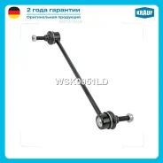 ������ ������������� Krauf WSK0051LD Krauf WSK0051LD WSK0051LD ����