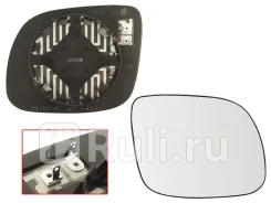 ���������� ������� ������, ���������� ������� ������ SAT ST-121-0024 ST1210024 ����
