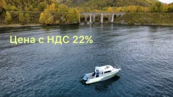 Krasboat. 2025 ���, ����� 8,3��., ��������� ���������, 300��.�., ������ ����