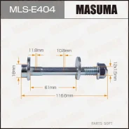 ���� ���������� ����������� Masuma MLS-E404 Masuma MLS-E404 MLSE404 ����