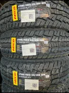 Hilo XT1. �����������, 2026 ���, ����� ����