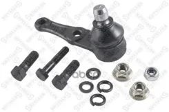 ����� ������� KIA Shuma all 97 | ����� ���� | KIA Carens I 1.8 i 16V 0002/ KIA Shuma II 1.8 0304/KIA Shuma 1.5 9698KIA Cerato 1.8 0104 Stellox ���. 52...