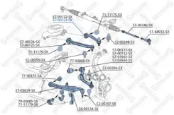 ����� �������� | ��� ���� | Audi A6 all 04/A8, VW Phaeton all 02 Stellox ���. 5700123SX 5700123SX ����