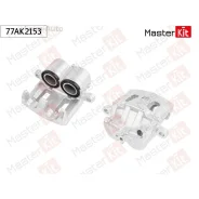 ������� ��������� �����. ����. Mazda CX-7(ER), CX-9(TB) 06- 77AK2153 77AK2153 ����