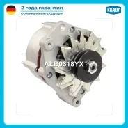 ��������� 12V 90A Krauf ALB0318YX AUDI 90/100/200, VW Golf/Jetta/Passat/T 4 ALB0318YX ����