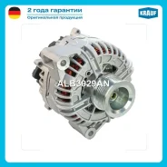 ��������� Krauf ALB3029AN ALB3029AN ����
