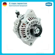 ��������� Krauf ALM1612BS Suzukigrand Vitara 1.6[G16B]03.1998-/ Suzukigrand Vitara 2.0[J20A]03.1998-/ Suzukijimny 1.3 1 ALM1612BS ����