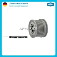 ����� ���������� ���� BMW MINI 1.4/1.6 Valeo Krauf APV0473DE Krauf APV0473DE APV0473DE ����