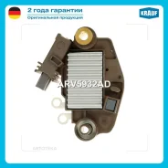��������� ���������� Renault Espace 96- ���������� Krauf ARV5932AD ARV5932AD ����