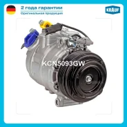 ���������� ������������ Krauf KCN5093GW KCN5093GW ����