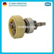 ������ ��������� �������� Mitsubishi Galant 92- � ��������� Krauf SGM5833BA SGM5833BA ����