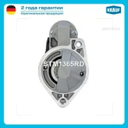 ������� Hyundai Elantra (06-), Getz (05-), Matrix (05-) (1.5/1.6 TDI) Krauf Krauf STM1365RD STM1365RD ����
