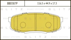 ������� ��������� �������� ������ Toyota Land Cruiser 200 07- Blitz BB0387P BB0387P ����