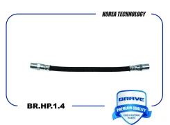����� ��������� ������ 2108 LADA 2108 Brave BRHP14 BRHP14 ����