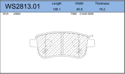 ������� ��������� �������� (�����) Renault Megane/Scenic III-IV 08 Jeenice WS281301, ������ WS281301 ����