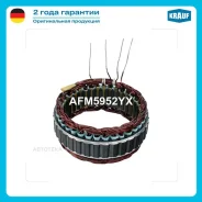 ������ ���������� FORD/Mazda/Nissan Krauf AFM5952YX Krauf AFM5952YX AFM5952YX ����