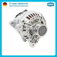 ��������� VW NEW Beetle 05- Krauf ALB1460UX ALB1460UX ����