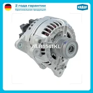 ��������� Krauf ALB1541KL ALB1541KL ����