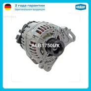 ��������� Renault/Volkswagen Krauf ALB1750UX Krauf ALB1750UX ALB1750UX ����