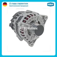 ��������� Krauf ALB2488AN ALB2488AN ����
