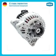 ��������� Krauf ALV1674DD ALV1674DD ����