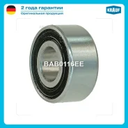 ��������� ���������� Krauf BAB0116EE BAB0116EE ����