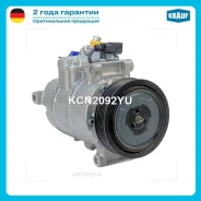 ���������� ������������ Krauf KCN2092YU Audia4 2.0 TDIB7 8E2006-20081968ccm BLB BRE BNA BPW Brfpv6 O110, Denso 6SEU14C, 3-point sideway KCN2092YU ����