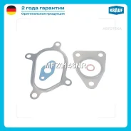 �������� ��������� ���������������� OPEL Vivaro (J7 / F7) 2.5 DTI (2463 ccm / 4 Zyl. / [G9U 730]) 135 H/P (2003-), OPEL Movano (J9 / F9 / U9 / E9 /H9...