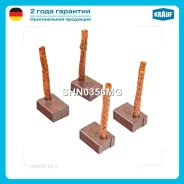 ����� �������� Krauf SHN0356MG Subaruleone II 1.31980-1987 / Hondaaccord I 1.61976-1979 / Hondacivic I 1.2SB1975-1979 SHN0356MG ����