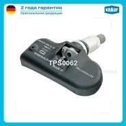 ������ �������� � ���� Krauf TPS0062 TPS0062 ����
