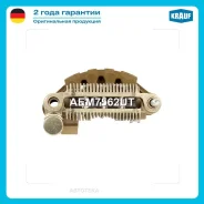 ������� ���� ���������� Krauf AEM7562UT AEM7562UT ����