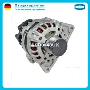 ��������� Krauf ALB0048UX Iveco ALB0048UX ����