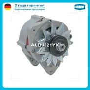 ��������� Krauf ALB0521YX ALB0521YX ����