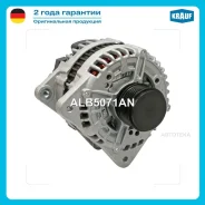 ��������� Krauf ALB5071AN ALB5071AN ����