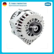 ��������� 253Amp Krauf ALD7853NW NIVA, Cadillac Escalade, Chevrolet Astro, Chevrolet Avalanche, Chevrolet Express VANS, Chevrolet SIL ALD7853NW ����