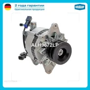��������� 24V 35 amp Krauf ALH9672LP Nissan Patrol GR IV (Y60, GR) 4.2 D (Y60GR) 88-97 TD42 85Kv/ Nissan Patrol GR (Y60, GR) 4.2 D (Y60G ALH9672LP ���...