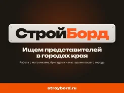 �������� �� ������ � ���������. �� ���������. �������� 100-����� ������������ 102 ����