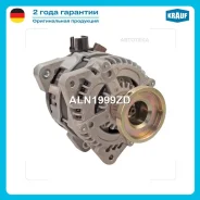 ��������� 12V 150 Amp Krauf ALN1999ZD Fordc-Max 1.8 TDCi[KKDA]02.2007-AC EH/ Fordfocus 1.8 TDCi[KKDA]11.2004-12.2007AC/ Fordfocus 1 ALN1999ZD ����